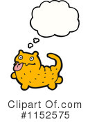 Cat Clipart #1152575 by lineartestpilot