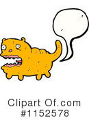 Cat Clipart #1152578 by lineartestpilot