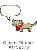 Cat Clipart #1152579 by lineartestpilot