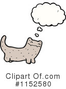 Cat Clipart #1152580 by lineartestpilot