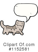 Cat Clipart #1152581 by lineartestpilot
