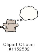 Cat Clipart #1152582 by lineartestpilot