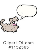 Cat Clipart #1152585 by lineartestpilot