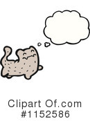 Cat Clipart #1152586 by lineartestpilot