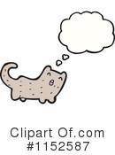 Cat Clipart #1152587 by lineartestpilot