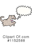 Cat Clipart #1152588 by lineartestpilot