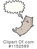 Cat Clipart #1152589 by lineartestpilot