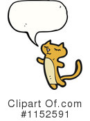 Cat Clipart #1152591 by lineartestpilot