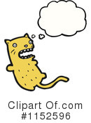Cat Clipart #1152596 by lineartestpilot