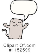 Cat Clipart #1152599 by lineartestpilot