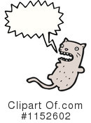 Cat Clipart #1152602 by lineartestpilot