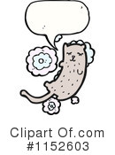Cat Clipart #1152603 by lineartestpilot