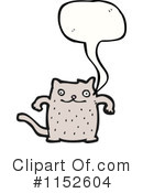 Cat Clipart #1152604 by lineartestpilot