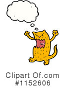 Cat Clipart #1152606 by lineartestpilot