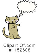 Cat Clipart #1152608 by lineartestpilot