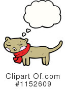 Cat Clipart #1152609 by lineartestpilot