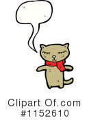 Cat Clipart #1152610 by lineartestpilot