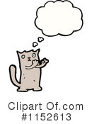 Cat Clipart #1152613 by lineartestpilot