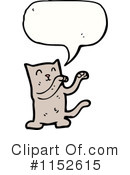 Cat Clipart #1152615 by lineartestpilot