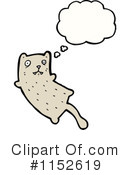 Cat Clipart #1152619 by lineartestpilot
