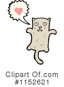 Cat Clipart #1152621 by lineartestpilot