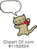Cat Clipart #1152624 by lineartestpilot