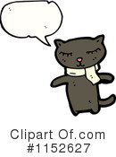 Cat Clipart #1152627 by lineartestpilot