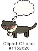 Cat Clipart #1152628 by lineartestpilot