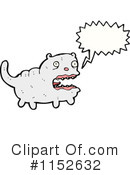 Cat Clipart #1152632 by lineartestpilot