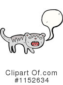Cat Clipart #1152634 by lineartestpilot