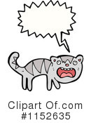 Cat Clipart #1152635 by lineartestpilot