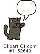 Cat Clipart #1152640 by lineartestpilot