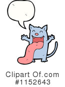 Cat Clipart #1152643 by lineartestpilot
