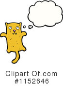 Cat Clipart #1152646 by lineartestpilot
