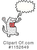 Cat Clipart #1152649 by lineartestpilot