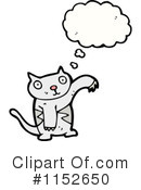 Cat Clipart #1152650 by lineartestpilot
