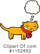 Cat Clipart #1152652 by lineartestpilot