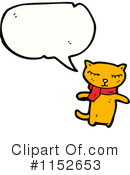 Cat Clipart #1152653 by lineartestpilot
