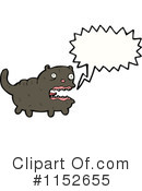 Cat Clipart #1152655 by lineartestpilot