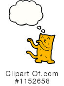 Cat Clipart #1152658 by lineartestpilot