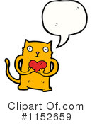 Cat Clipart #1152659 by lineartestpilot