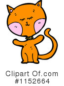 Cat Clipart #1152664 by lineartestpilot