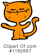 Cat Clipart #1152667 by lineartestpilot