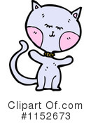 Cat Clipart #1152673 by lineartestpilot
