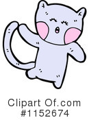 Cat Clipart #1152674 by lineartestpilot