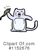 Cat Clipart #1152676 by lineartestpilot