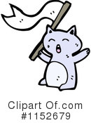 Cat Clipart #1152679 by lineartestpilot