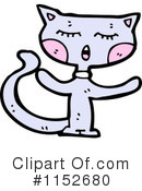Cat Clipart #1152680 by lineartestpilot