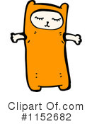 Cat Clipart #1152682 by lineartestpilot