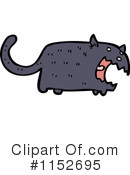Cat Clipart #1152695 by lineartestpilot